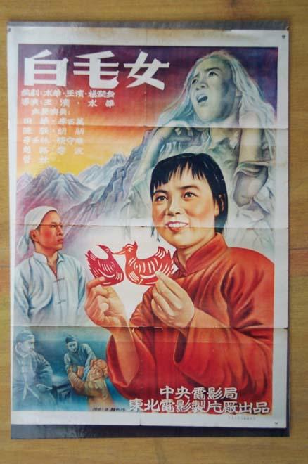 定制高仿农村土地承包经营权证