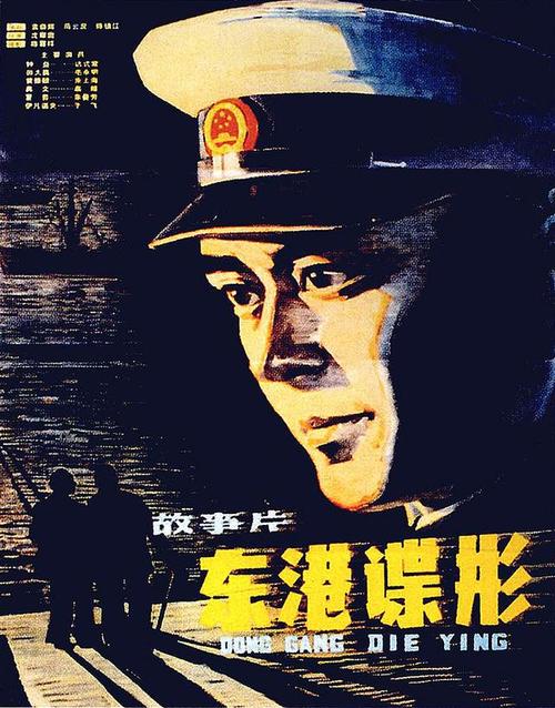 定制学历认证报告